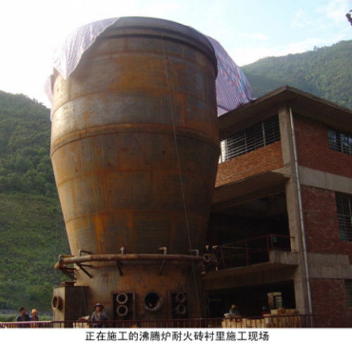 ����ʩ���ķ��v�t�ͻ�u�r��ʩ���F��