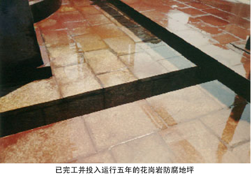 ���¹��̷�ˮ���g